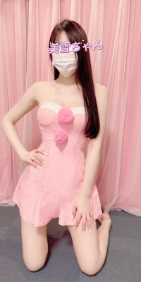 7号ミユキちゃん(21歳)