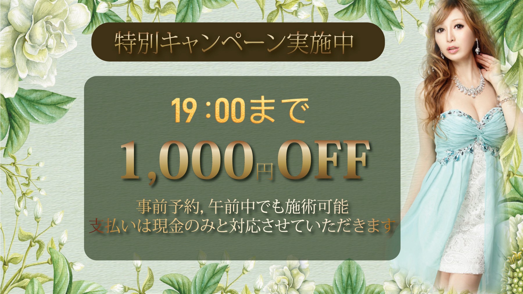 1726542774110048.jpeg IMG_3931.jpeg